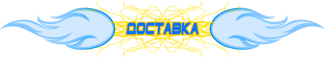 комплекты солнечных батарей для дома в Луховице